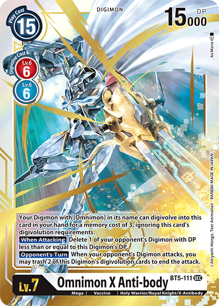 Omnimon X Anti-body - BT5-111 - Secret Rare available at 401 Games Canada