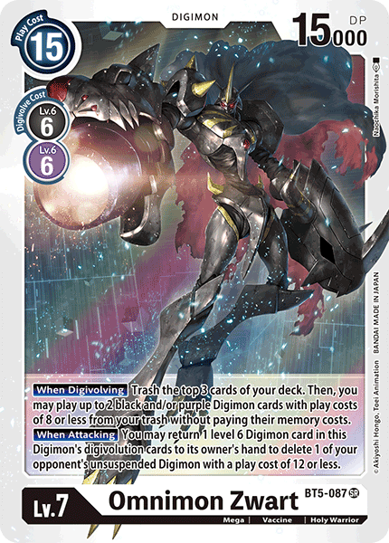 Omnimon Zwart - BT5-087 - Super Rare available at 401 Games Canada