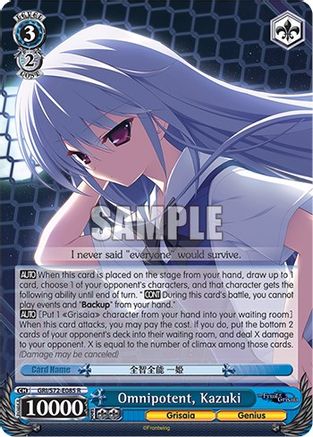 Omnipotent, Kazuki - GRI/S72-E085 - Rare available at 401 Games Canada