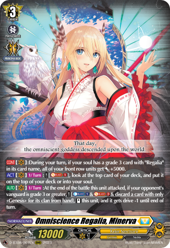 Omniscience Regalia, Minerva - D-BT08/007 - Triple Rare available at 401 Games Canada