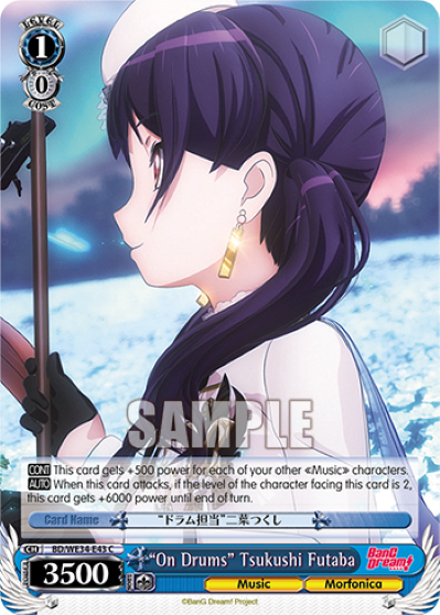 "On Drums" Tsukushi Futaba - BD-WE34-E43 - Common (Parallel Foil) available at 401 Games Canada