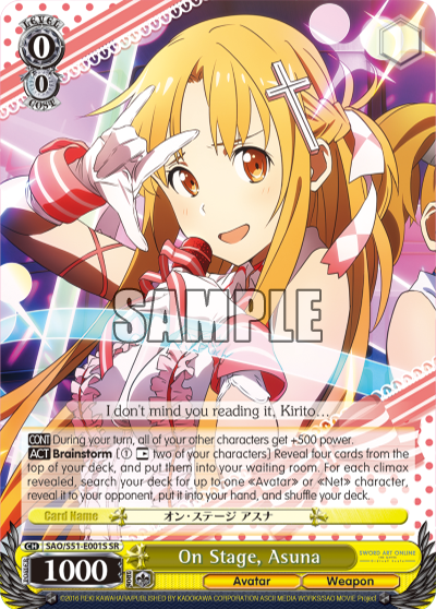 On Stage, Asuna - SAO/S51-E001S - Super Rare available at 401 Games Canada