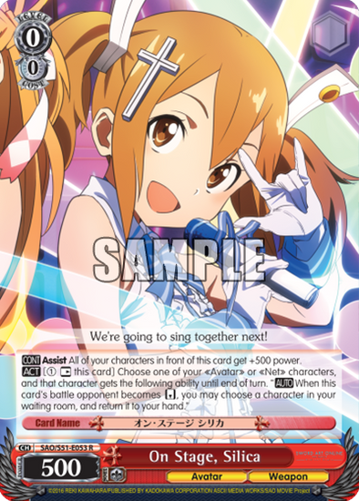 On Stage, Silica - SAO/S51-E053 - Rare available at 401 Games Canada