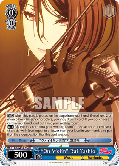 "On Violin" Rui Yashio - BD-WE34-E36 - Uncommon (Parallel Foil) available at 401 Games Canada