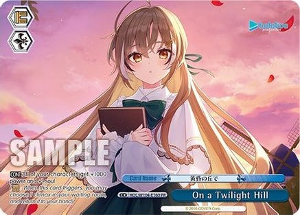 On a Twilight Hill (Promo) - HOL/W104-E160PR - Promo available at 401 Games Canada