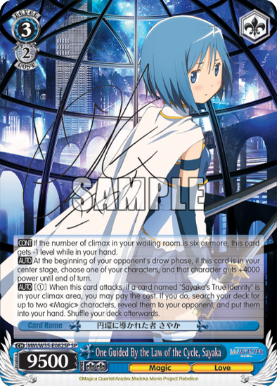 One Guided By the Law of the Cycle, Sayaka - MM/W35-E082SP - Special Rare available at 401 Games Canada