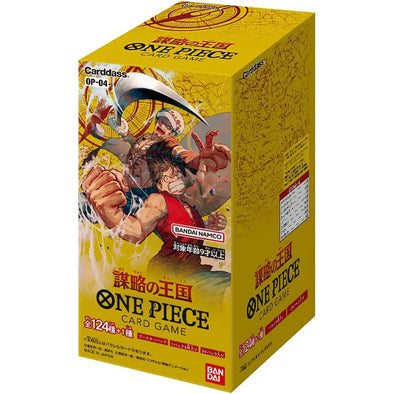 401 Games Canada - One Piece Card Game - OP04 - Kingdom of Plots Japanese Booster Box 401 Games Canada - One Piece Card Game - OP04 - Kingdom of Plots Japanese Booster Box