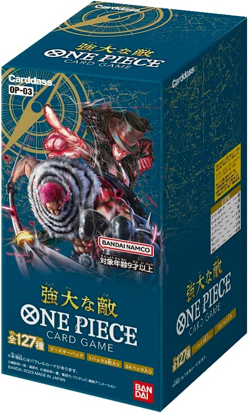 401 Games Canada - One Piece Card Game - OP03 - Mighty Enemies Japanese Booster Box 401 Games Canada - One Piece Card Game - OP03 - Mighty Enemies Japanese Booster Box