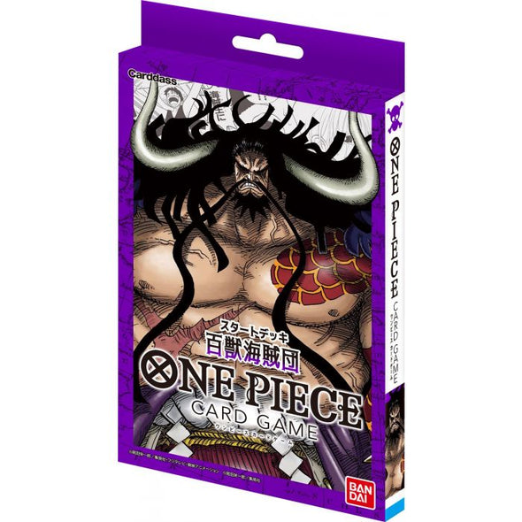 One Piece Card Game - Starter Deck - Animal Kingdom Pirates available at 401 Games Canada