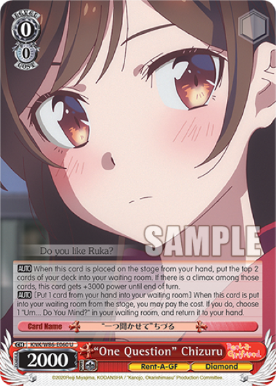 "One Question" Chizuru - KNK-W86-E060 - Uncommon available at 401 Games Canada