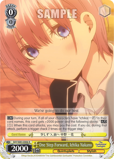 One Step Forward, Ichika Nakano - 5HY/W83-E006 - Rare available at 401 Games Canada