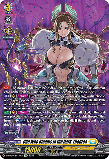 One Who Blooms in the Dark, Thegrea - D-BT05/SP11 - SP available at 401 Games Canada