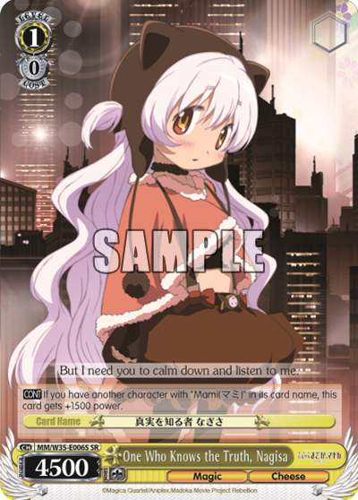 One Who Knows the Truth, Nagisa - MM/W35-E006S - Super Rare available at 401 Games Canada