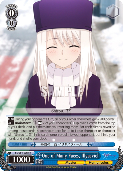 One of Many Faces, Illyasviel - FS/S64-E084 - Rare available at 401 Games Canada