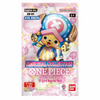 One Piece Card Game - Memorial Collection Extra Booster Box