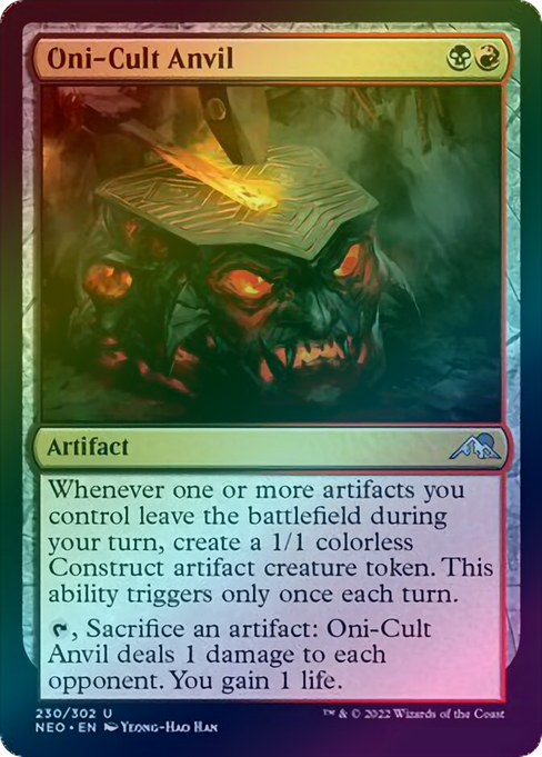 Canada's Source for MTG Cards and Magic The Gathering Sealed!