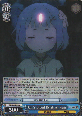 Oni's Blood Relative, Rem (C) available at 401 Games Canada