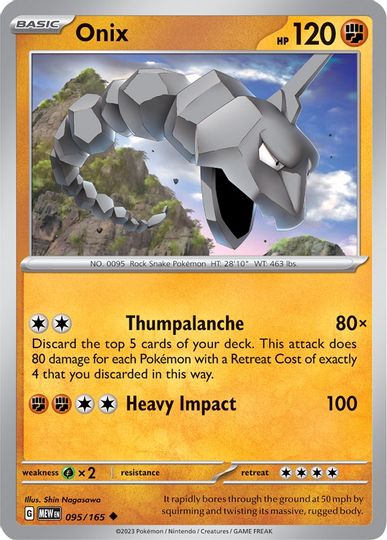 Onix - 095/165 - Uncommon available at 401 Games Canada