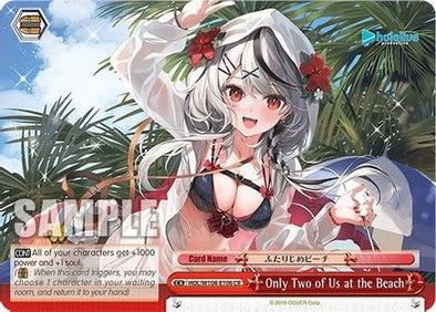 Only Two of Us at the Beach - HOL/W104-E106CR - Climax Rare available at 401 Games Canada