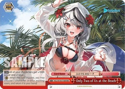 Only Two of Us at the Beach (RRR) - HOL/W104-E106R - Triple Rare available at 401 Games Canada