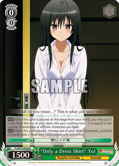 "Only a Dress Shirt" Yui - TL/W37-E036 - Rare available at 401 Games Canada