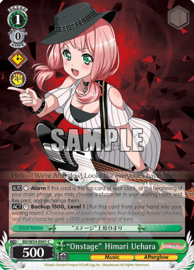 "Onstage" Himari Uehara - BD/W54-E041 - Common available at 401 Games Canada