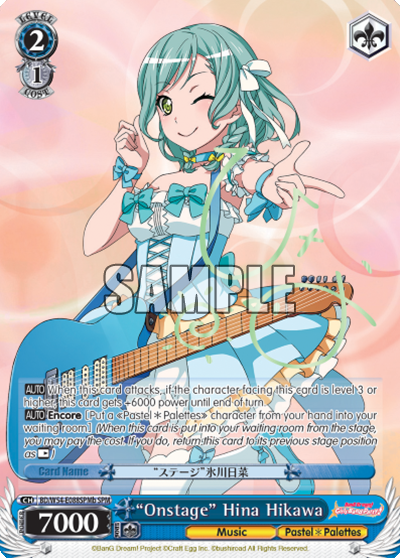 "Onstage" Hina Hikawa - BD/W54-E088SPMb - Special Pack Rare (B) available at 401 Games Canada