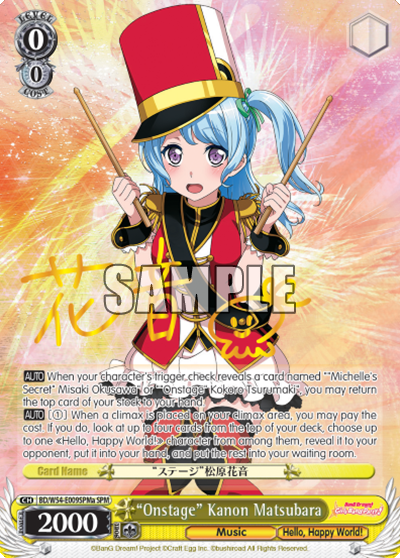 "Onstage" Kanon Matsubara - BD/W54-E009SPMa - Special Pack Rare (A) available at 401 Games Canada