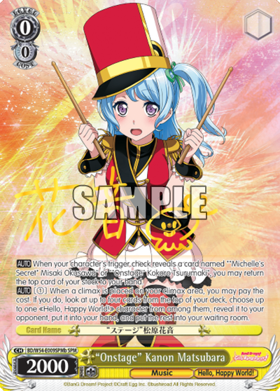 "Onstage" Kanon Matsubara - BD/W54-E009SPMb - Special Pack Rare (B) available at 401 Games Canada