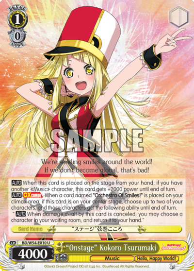 "Onstage" Kokoro Tsurumaki - BD/W54-E010 - Uncommon available at 401 Games Canada