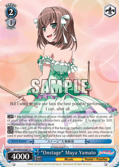 "Onstage" Maya Yamato - BD/W54-E087 - Uncommon available at 401 Games Canada