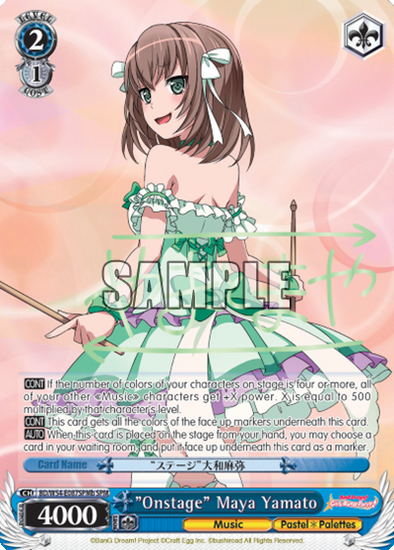 "Onstage" Maya Yamato - BD/W54-E087SPMb - Special Pack Rare (B) available at 401 Games Canada