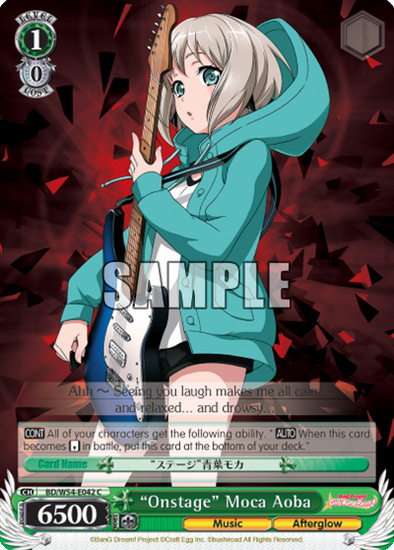 "Onstage" Moca Aoba - BD/W54-E042 - Common available at 401 Games Canada