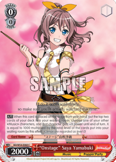 "Onstage" Saya Yamabuki - BD/W54-E060 - Common available at 401 Games Canada