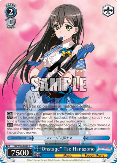 "Onstage" Tae Hanazono - BD/W54-E096 - Common available at 401 Games Canada