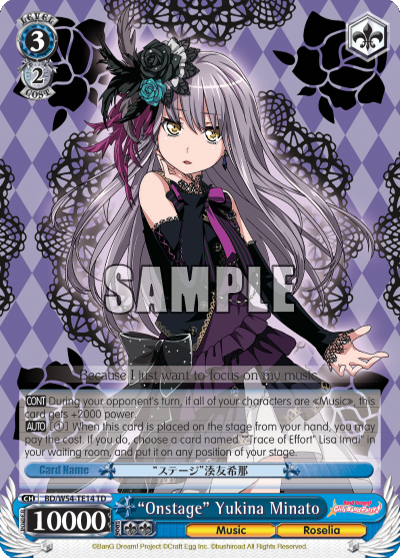 "Onstage" Yukina Minato - BD/EN-W03-097 - Rare available at 401 Games Canada