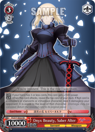 Onyx Beauty, Saber Alter (RR) available at 401 Games Canada