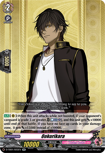 Ookurikara - D-TB01/023 - Double Rare available at 401 Games Canada