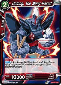 Oolong, the Many-Faced - BT10-015 - Common (FOIL) (Reprint) available at 401 Games Canada