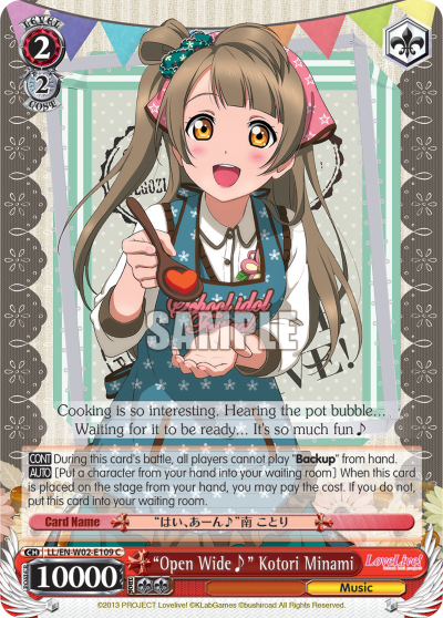 "Open Wide" Kotori Minami - LL/EN-W02-E109 - Common available at 401 Games Canada