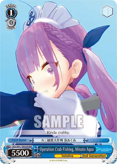 Operation Crab Fishing, Minato Aqua (Triple Rare) available at 401 Games Canada