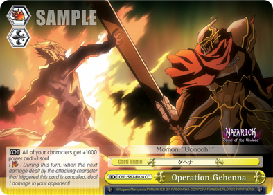 Operation Gehenna - OVL/S62-E024 - Climax Common available at 401 Games Canada