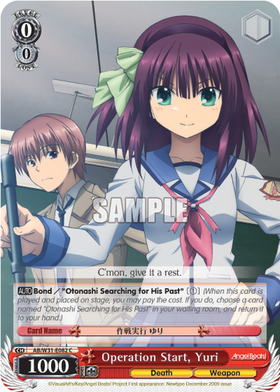 Operation Start, Yuri - AB/W31-E082 - Common available at 401 Games Canada