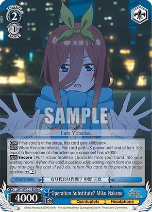 Operation Substitute? Miku Nakano - 5HY/W101-E096 - Common available at 401 Games Canada