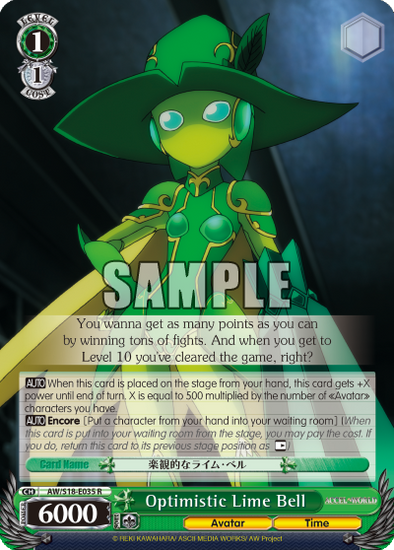 Optimistic Lime Bell - AW/S18-E035 - Rare available at 401 Games Canada