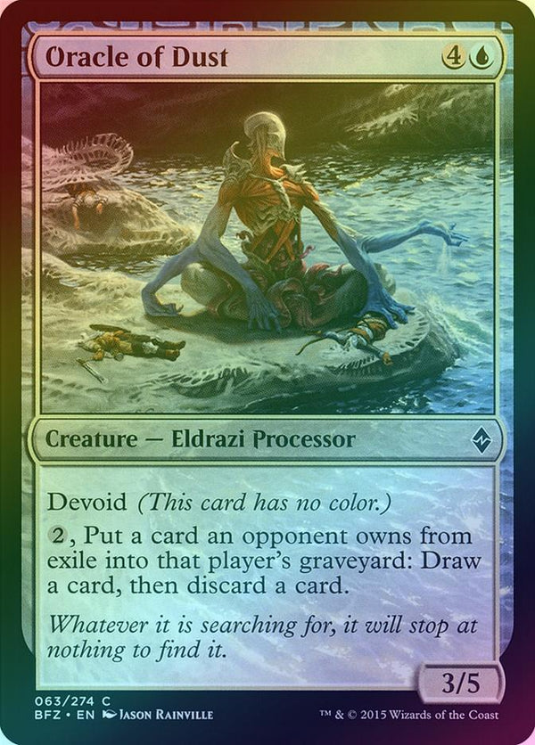 Canada's Source for MTG Cards and Magic The Gathering Sealed!