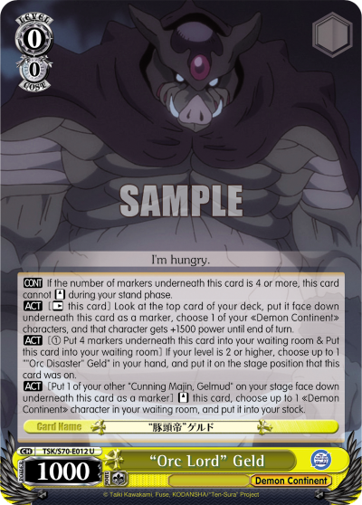 "Orc Lord" Geld - TSK/S70-E012 - Uncommon available at 401 Games Canada
