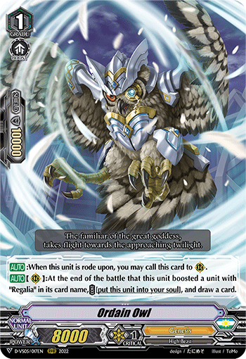 Ordain Owl - D-VS05/017 - Triple Rare available at 401 Games Canada