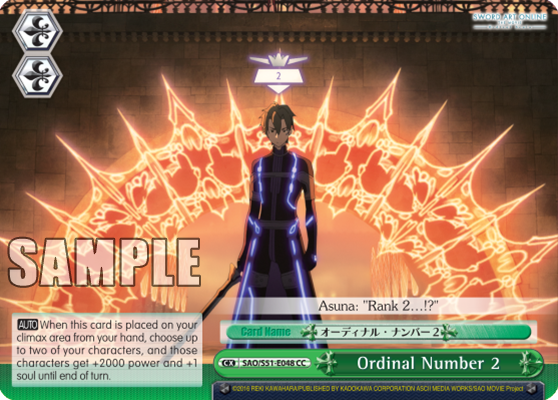 Ordinal Number 2 - SAO/S51-E048 - Climax Common available at 401 Games Canada