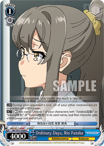 Ordinary Days, Rio Futaba - SBY/W77-E090 - Common available at 401 Games Canada